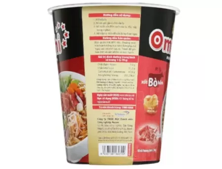 Mì Omachi Xốt Bò Hầm Ly 70G
